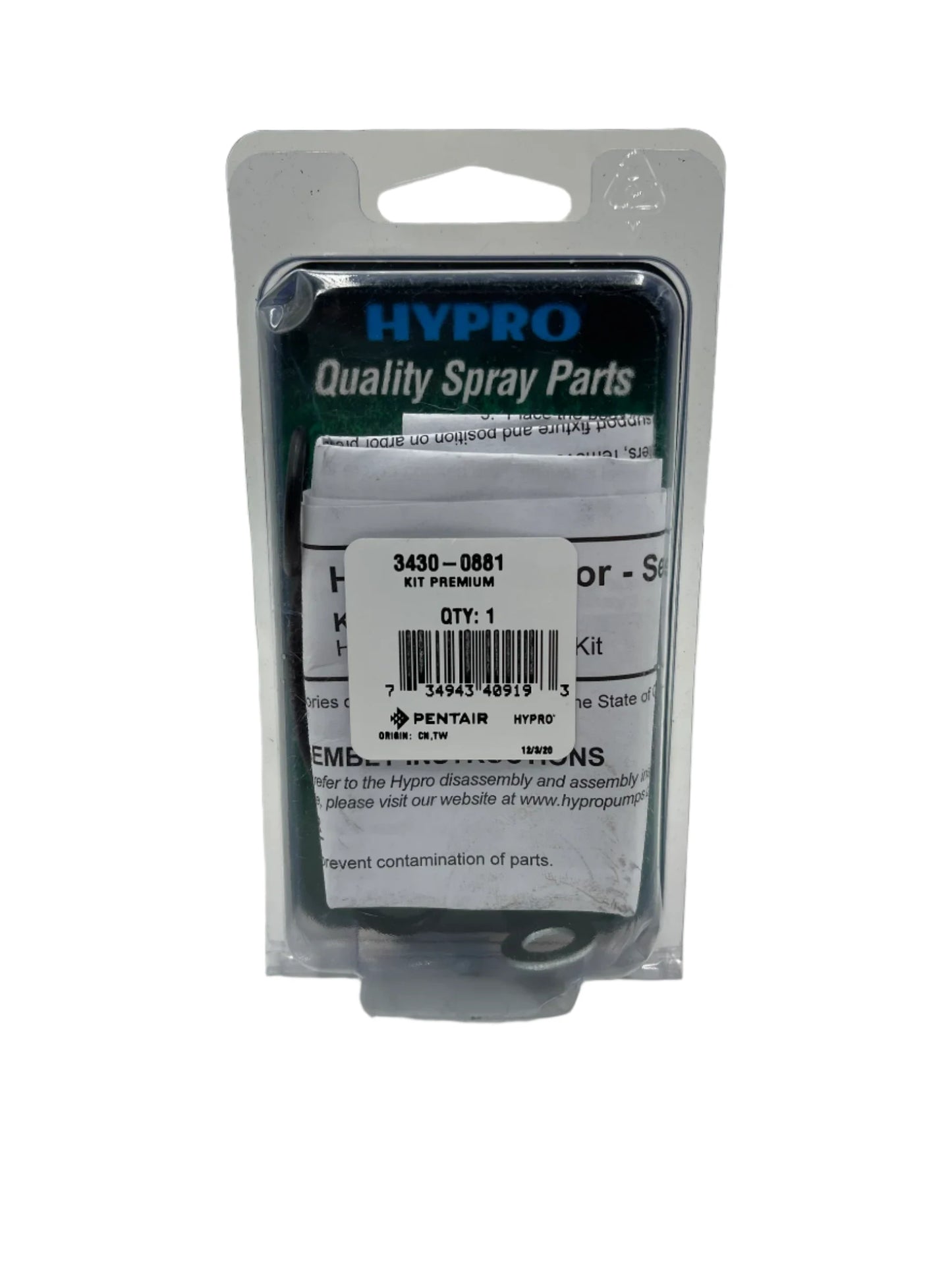 Hypro Premium 2540 Hydraulic Motor Seal Kit 3430-0881